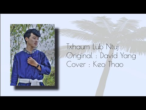 Txhaum Lub Ntuj - Cover Version_Lyrics