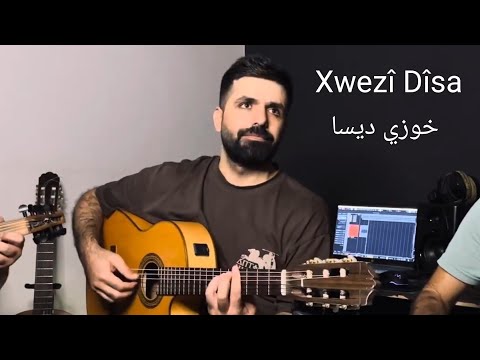 Ferec Derwîș - Xwezî Dîsa Ez û Yarê / Adil Hiznî