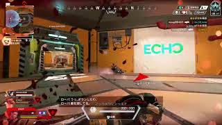 apexプラチナ