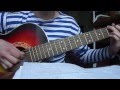 Луч солнца золотого(кавер) 