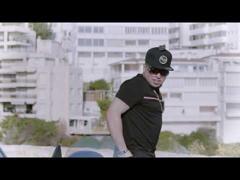 Mk One - Miles De Cienes [Official Music Video]