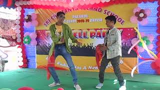 Farewell party 10th 2018-19 batch dance