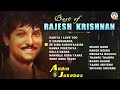 LIVE Best Of Rajesh Krishnan Hit Kannada Songs Jukebox Akshaya Audio