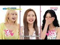 [ENG/INDO SUB] Weekly Idol EP 657 KISS OF LIFE