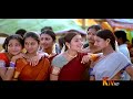 Theradi Veethiyil Run Kathiresan Audios Operator