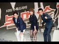 KBS Masked Prosecutor Press Con 1