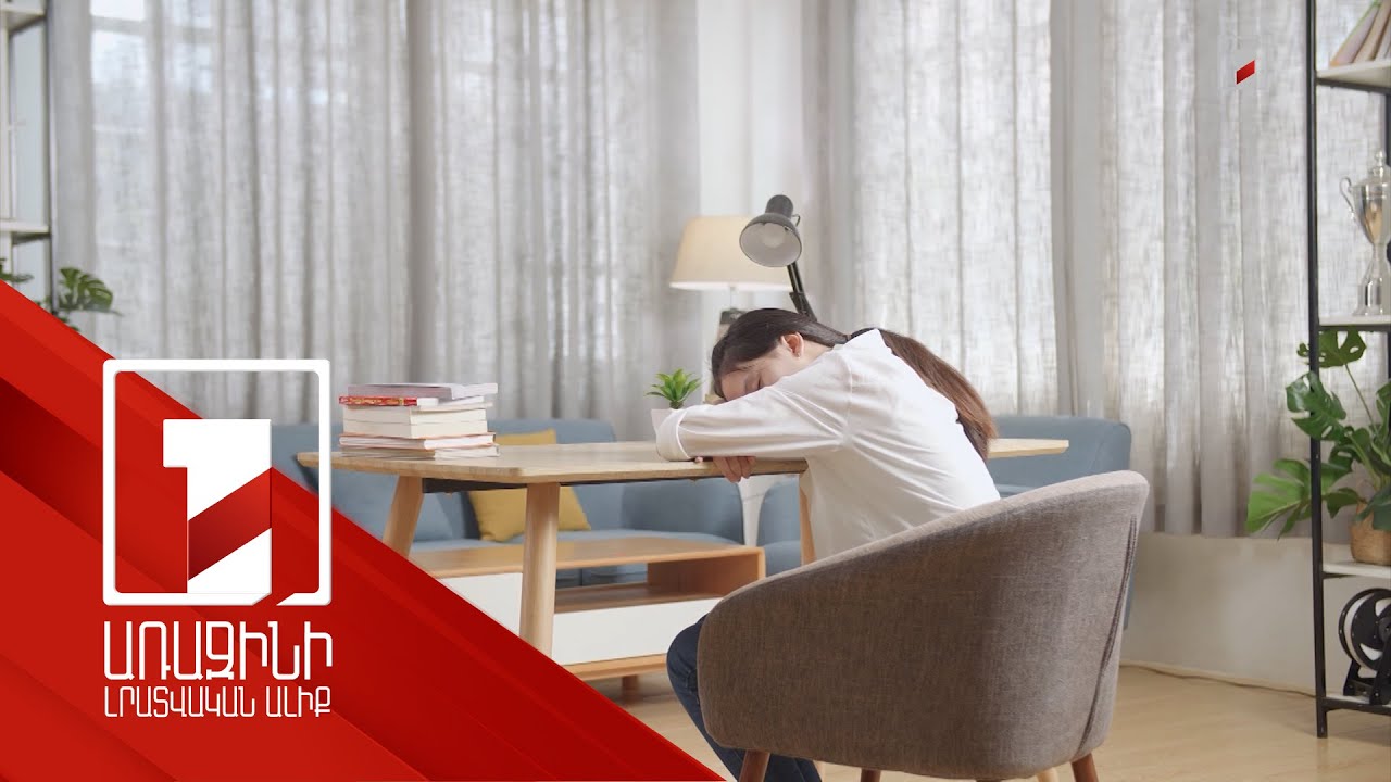 Վախ, տագնապ, ուշաթափություն ու հետապնդման մտքեր. դեռահասների շրջանում տարածված խաղի վտանգները