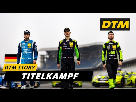 Titelkampf 2023 | Wer wird unser neuer Meister? DTM Story