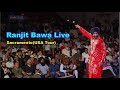 Ranjit Bawa Full Live Coverage Sacramento | Sidhu Productions Punjabi Shows Live Califonia