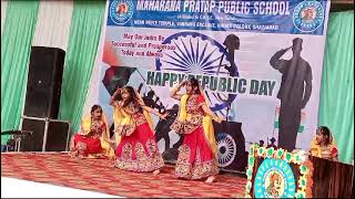 Maharana Pratap Public School Video