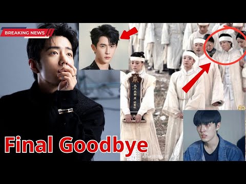 Wang Yibo & Xiao Zhan’s Heartbreaking Tribute to Yu Menglong – Fans in Tears!