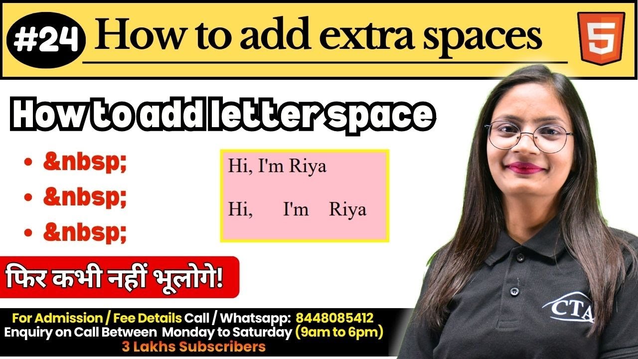 #24 Space Tag in HTML with Example | How to Add Letter Space in HTML? | Computer Tech Academy