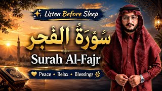 Download lagu Surah Al-Fajr Full | Most Beautiful Quran Recitation | Relaxing Quran for Sleep mp3 Download lagu Surah Al-Fajr Full | Most Beautiful Quran Recitation | Relaxing Quran for Sleep mp3