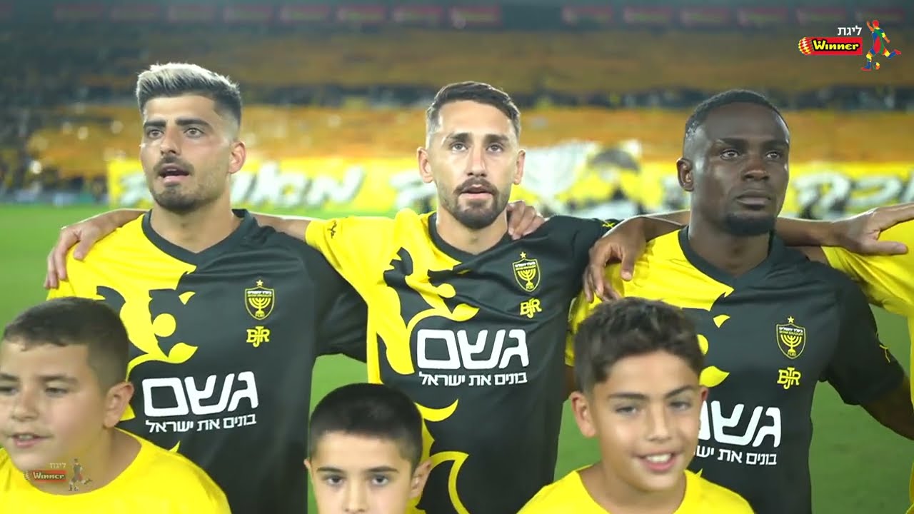 מחזור 7 | המשחק המלא: בית"ר ירושלים - מכבי ת"א 0-0