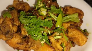 Namkeen Gosht Recipe|Most Delicious Chicken Recipe by All types recipe with rg|Namkeen Chicken