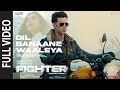 Dil Banaane Waaleya Full Video Hrithik Roshan Deepika Anil K Arijit Singh Jonita Vishal Sheykhar