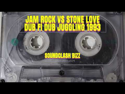 JAM ROCK VS STONE LOVE DUB FI DUB HARDCORE JUGGLING IN MASS CAMP 1993 /BOTH SOUNDS