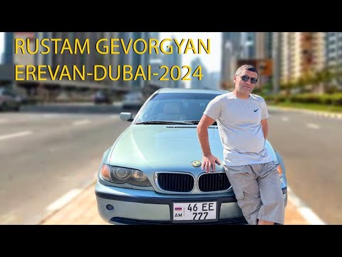 RUSTAM GEVORGYAN MRE NEW - BAY BAY