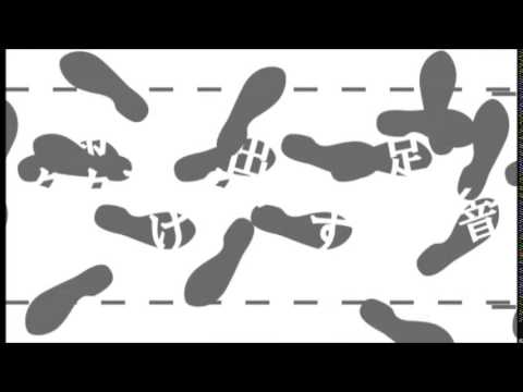 【Makimiya Fuuki】Out of Step【UTAU カバー】