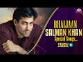 Bollywood King Salman Khan Birthday Special Jukebox L Video Songs L Old Bollywood 90s Hits Songs