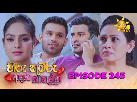 Hiru TV