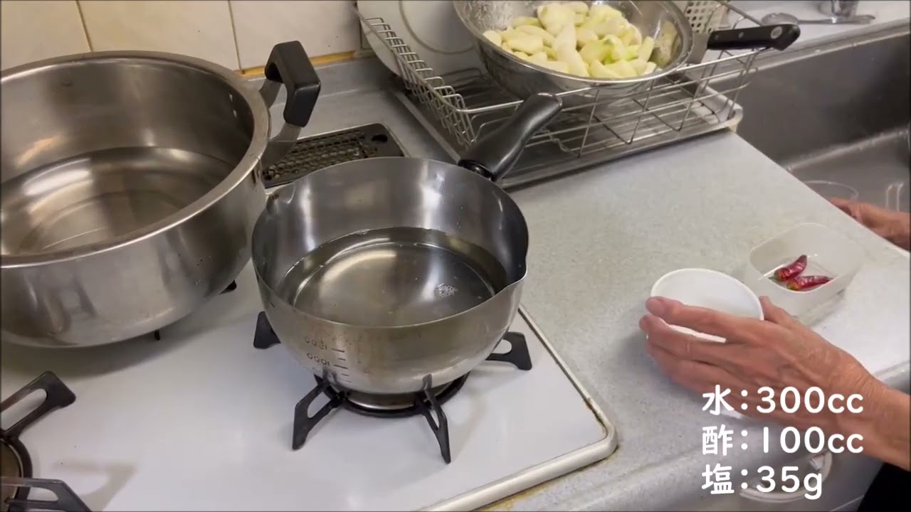 すぐたべられる！シャキシャキしおらっきょうの作り方