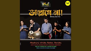 Bhallagena song artwork