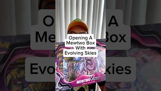 Opening some Evolving Skies 😅 #pokemon #pokemontcg #pokemoncards #fyp #explore #evolvingskies
