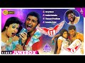 E Tamil Movie Songs Back To Back Video Songs Jiiva Nayanthara Srikanth Deva ஈ படம் பா�