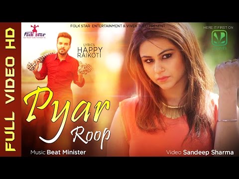 Pyar