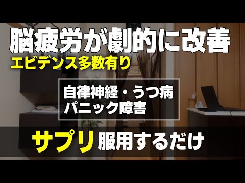 クレアチンサプリメントは睡眠不足の人の認知能力を改善する可能性がある