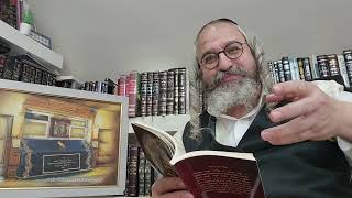 בית המדרש הווירטואלי – 'דף מוהרנ"ת' – בעברית – ליקו"ה או"ח ח"א כה כו – נטילת ידיים שחרית ה"ג אות ה (הרב מוטה פראנק) - התמונה מוצגת ישירות מתוך אתר האינטרנט יוטיוב. זכויות היוצרים בתמונה שייכות ליוצרה. קישור קרדיט למקור התוכן נמצא בתוך דף הסרטון