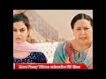 Main Ithay E Dj Lona Main Sas Kutni Comedy Scene Dj Wala Pai Punjabi Movie Comedy Scene
