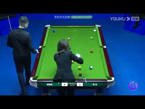 Zu Xianyi VS Hao Tian - Stage 2 - Joy Cup 2021 Chinese Pool Masters China Classic