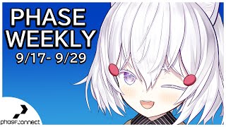 【Phase Weekly】【9/17 ~ 9/29】