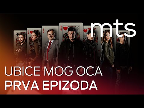 UBICE MOG OCA (6. SEZONA) - 1. EPIZODA
