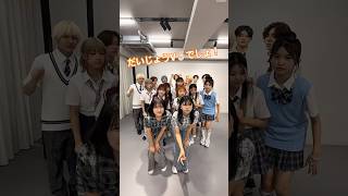 だいじょうV✌️でしょっ！#shorts #PG #コラボ #まーちゃんおーちゃん #ひまわりチャンネル