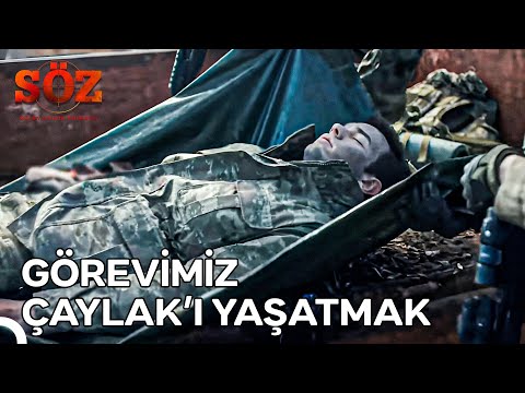 Çaylak #25 - Bu Kez Operasyonun Adı: ÇAYLAK! | Söz