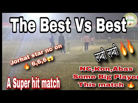 The Epic Match|Meleng Daynight 🔥|NC on 🔥🏏🔥#cricket#best#match#daynight🔥🏏🏏