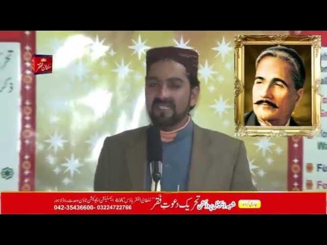 Video Pronunciation of Momin in English Video Pronunciation of Momin in English