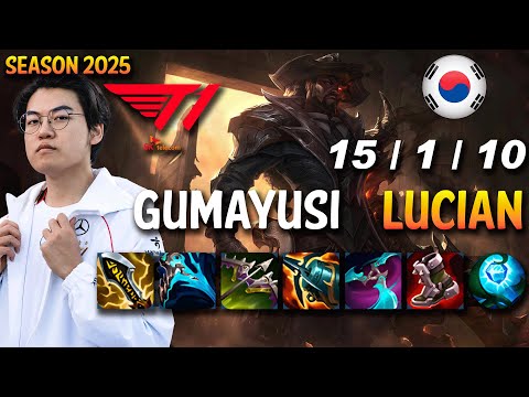T1 Gumayusi LUCIAN vs EZREAL ADC - Patch 15.2 KR Ranked | lolrec