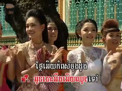 បោះឈូង #ជិនវឌ្ឍនា, #ទៀងមុំសុធាវី Bos Choung #ChinVathana #TiengMomsotheavy ជិន វឌ្ឍនា, ទៀង មុំសុធាវី