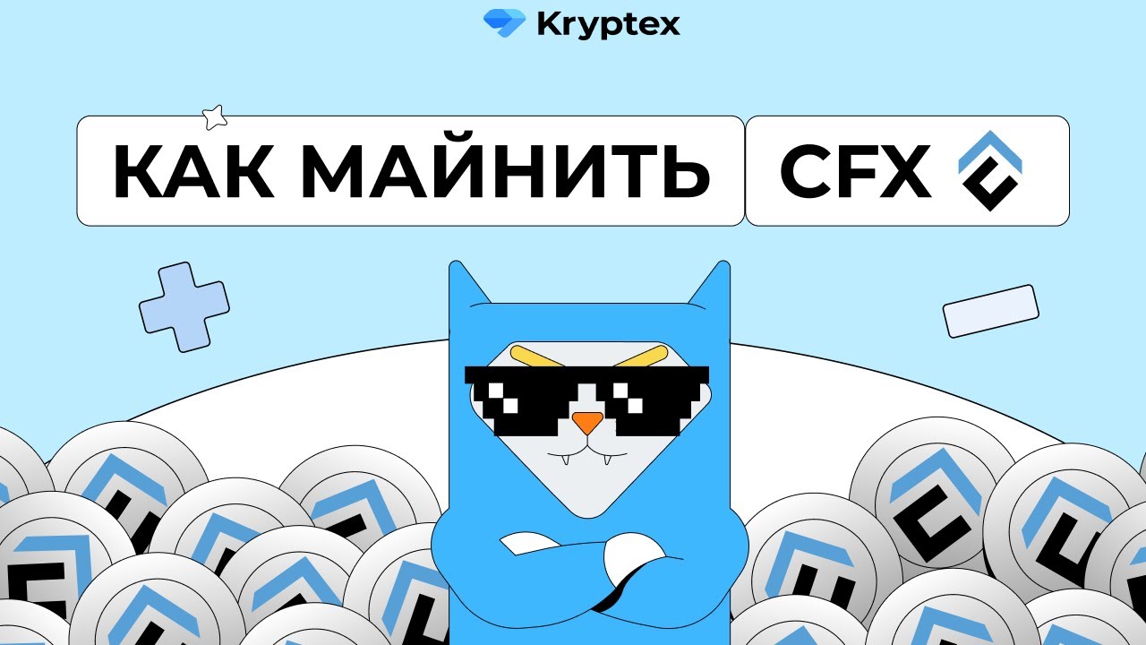 Видеогайды