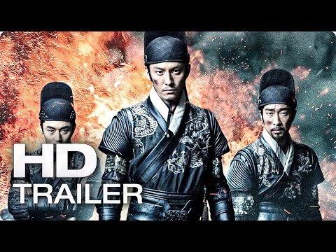 BROTHERHOOD OF BLADES Trailer German Deutsch (2014)