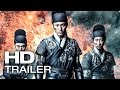 BROTHERHOOD OF BLADES Trailer German Deutsch 2014