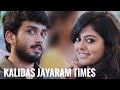 Kalidas Jayaram Merlin Poomaram Malayalam Love WhatsApp Status Ennalakale Thirikevarumo