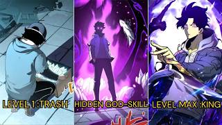 He Was A Trash Collector Until He Found A God-Level Skill!  I Become the King by Scavenging