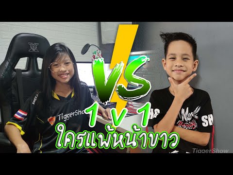 ฟีฟายแม็ก