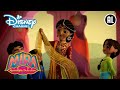 Mira Koninklijke Detective | ? Waar Is De Koninklijke Sjaal? | Disney Channel NL