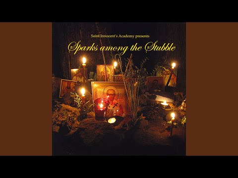 Lvovsky\'s Cherubic Hymn (English)